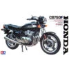Tamiya Honda CB750F -16020