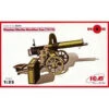ICM Russian Maxim Machine Gun (1910) -35674 -Radiobesturing En Modelwinkel 35674 800x800 1