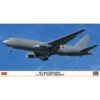 Hasegawa JASDF KC-46A PEGASUS FIRST AIRCRAFT -10847 -Radiobesturing En Modelwinkel hasegawa 10847 800x800 1