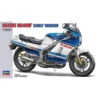 Hasegawa Suzuki RG400Γ Early Version 1985 -21509 -Radiobesturing En Modelwinkel hasegawa 21509 800x800 1