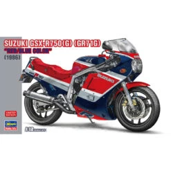 Hasegawa SUZUKI GSX-R750(G)(GR71G) “RED/BLUE COLOR” -21741