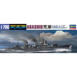 Hasegawa JAPANESE NAVY DESTROYER ARASHIO -49465