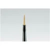 Hasegawa Gradation Brush (Extra-Thin) Bokashifude (Kumanofude) -71306 2 Hasegawa Gradation Brush (Extra-Thin) Bokashifude (Kumanofude) -71306 -Radiobesturing En Modelwinkel hasegawa 71306 800x800 1