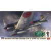 Hasegawa Mitsubishi A6M5 ZERO FIGHTER TYPE 52 'SUPER ACE' W/ FIGURE -07494
