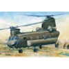 CH-47D Chinook 81773 -Radiobesturing En Modelwinkel hobby boss 81773 800x800 1