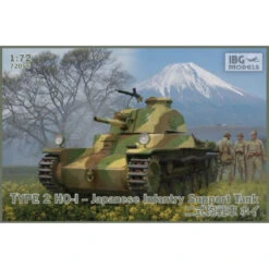 2 Ho-I Japanese Infantry Support Tank -72056
