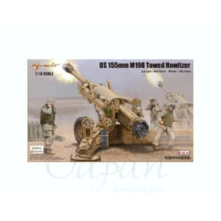 US 155 MM M198 Towed Howitzer