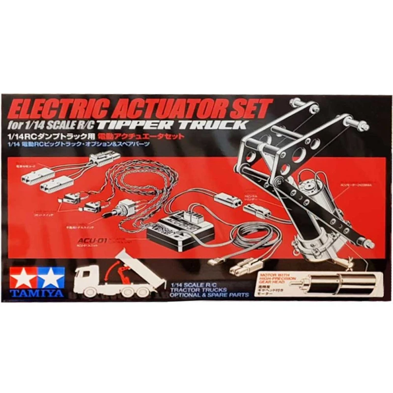 Tamiya Tipper Truck Motorised Actuator Set -56545 2 Tamiya Tipper Truck Motorised Actuator Set -56545