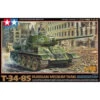 Tamiya Russian Medium Tank T-34-85 -32599 -Radiobesturing En Modelwinkel tamiya T 34 85 800x800 1