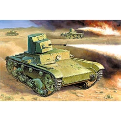 Zvezda OT-26 Flame Thrower Soviet Tank -3540