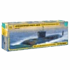 Zvezda Borey Class Russian Nuclear Ballistic Submarine Yury Dolgorukiy -9061